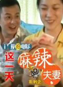 国产午夜视频在线观看第四页